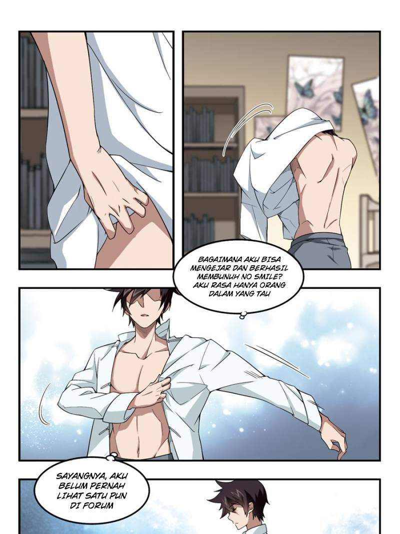 Virtual World: Close Combat Mage Chapter 71 - halaman 6