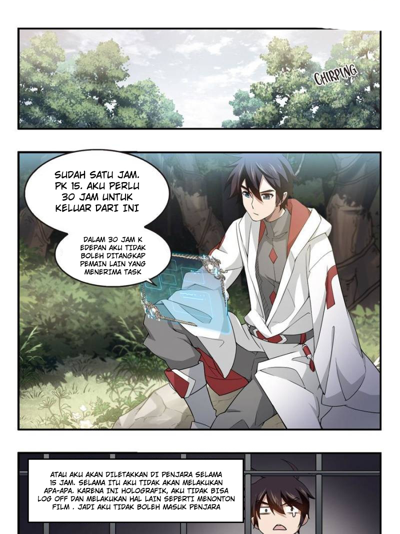Virtual World: Close Combat Mage Chapter 73 - halaman 12