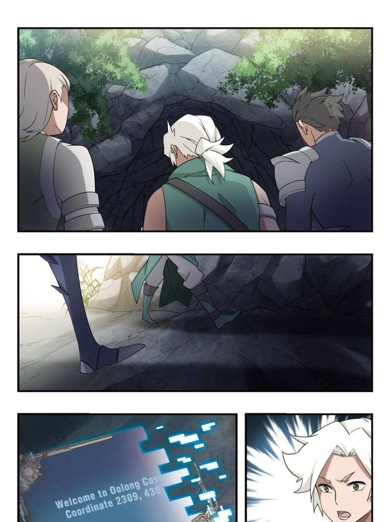 Virtual World: Close Combat Mage Chapter 74 - halaman 15