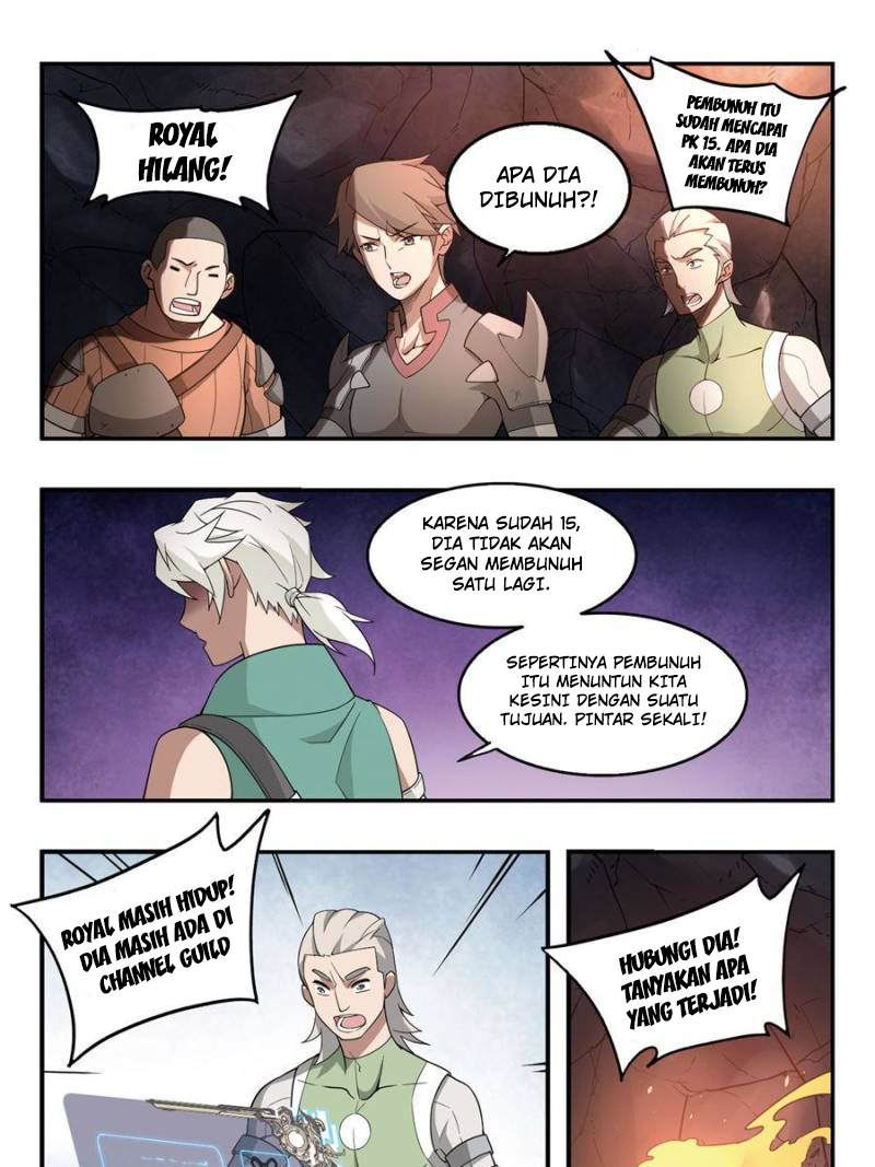 Virtual World: Close Combat Mage Chapter 75 - halaman 14