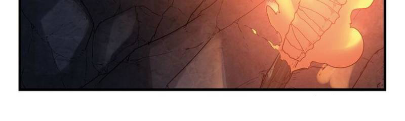 Virtual World: Close Combat Mage Chapter 76 - halaman 22