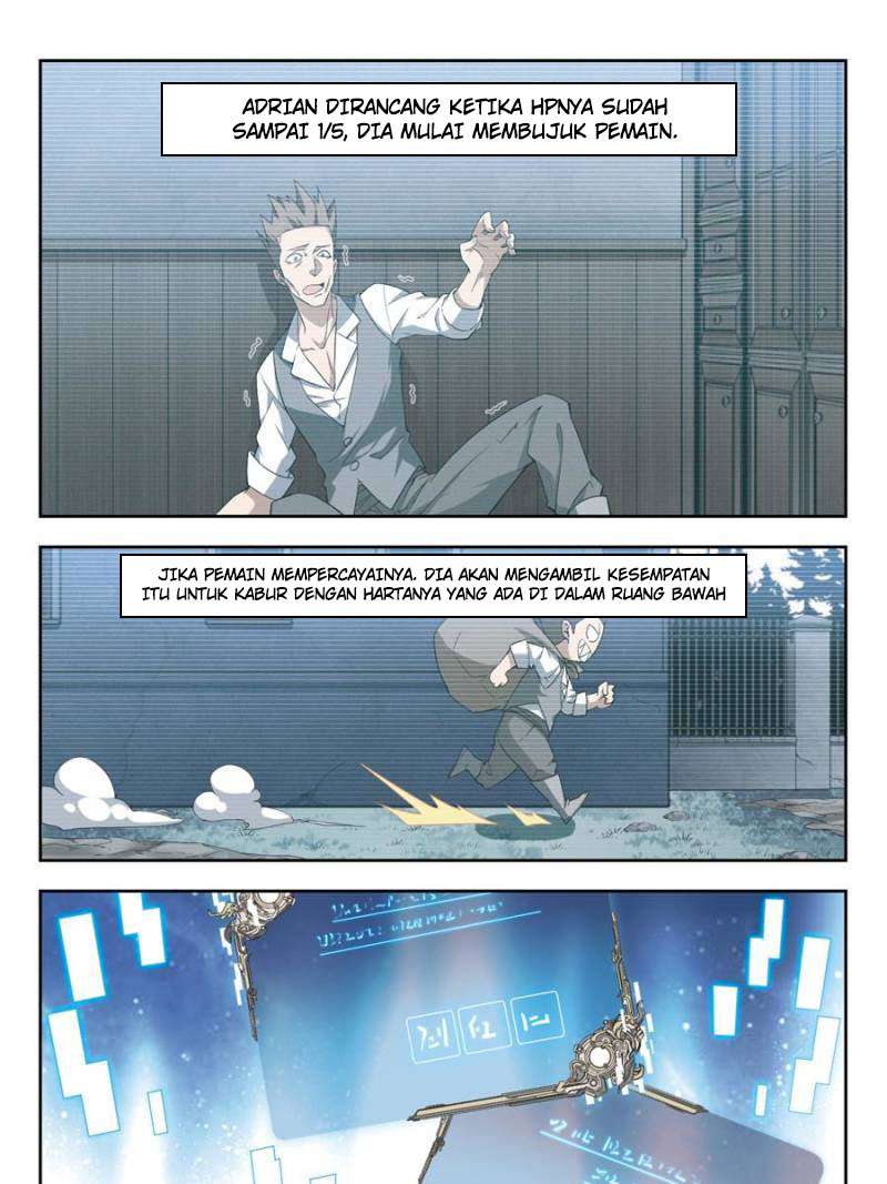 Virtual World: Close Combat Mage Chapter 94 - halaman 22