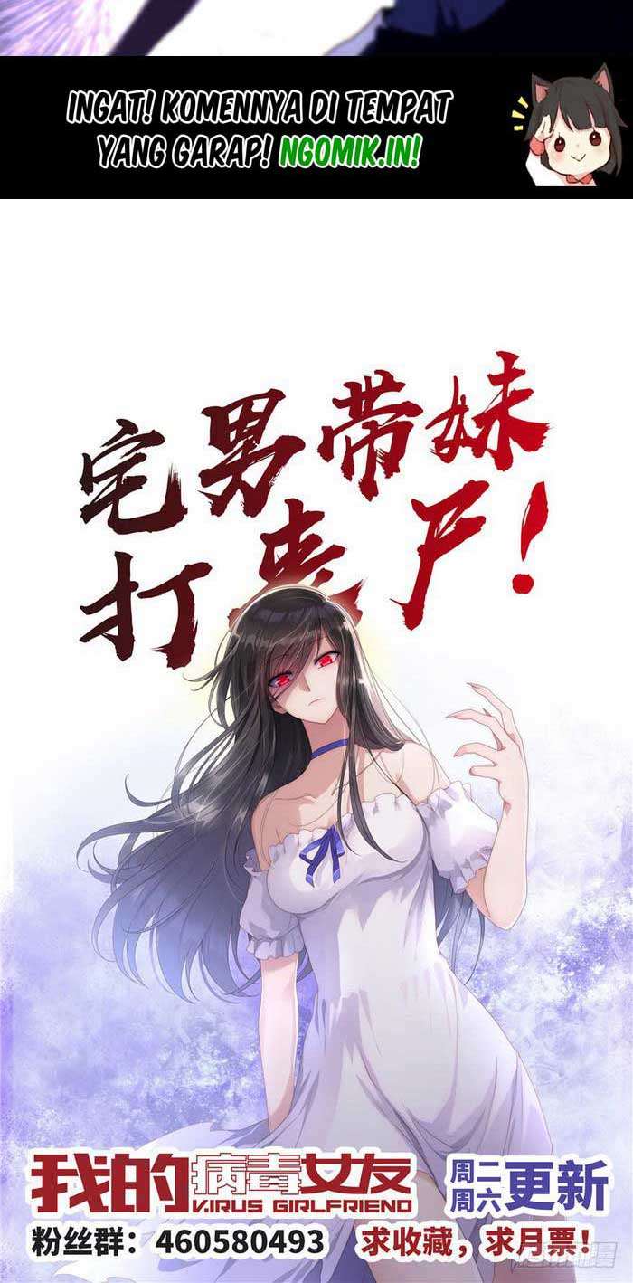 Virus Girlfriend Chapter 1 - halaman 54