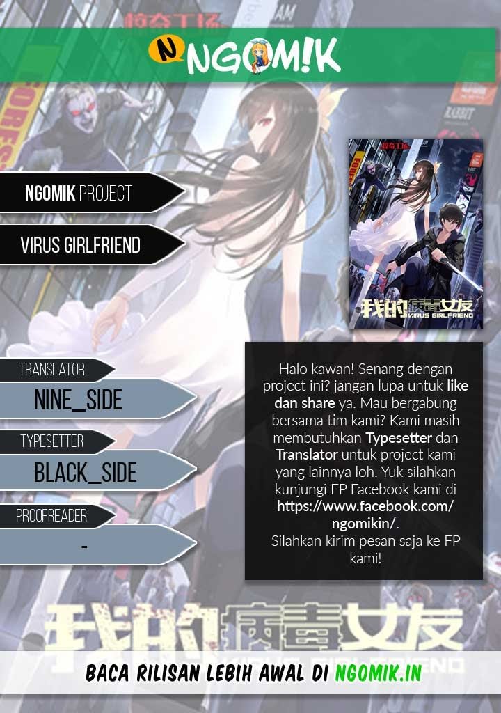 Virus Girlfriend Chapter 106 - halaman 1