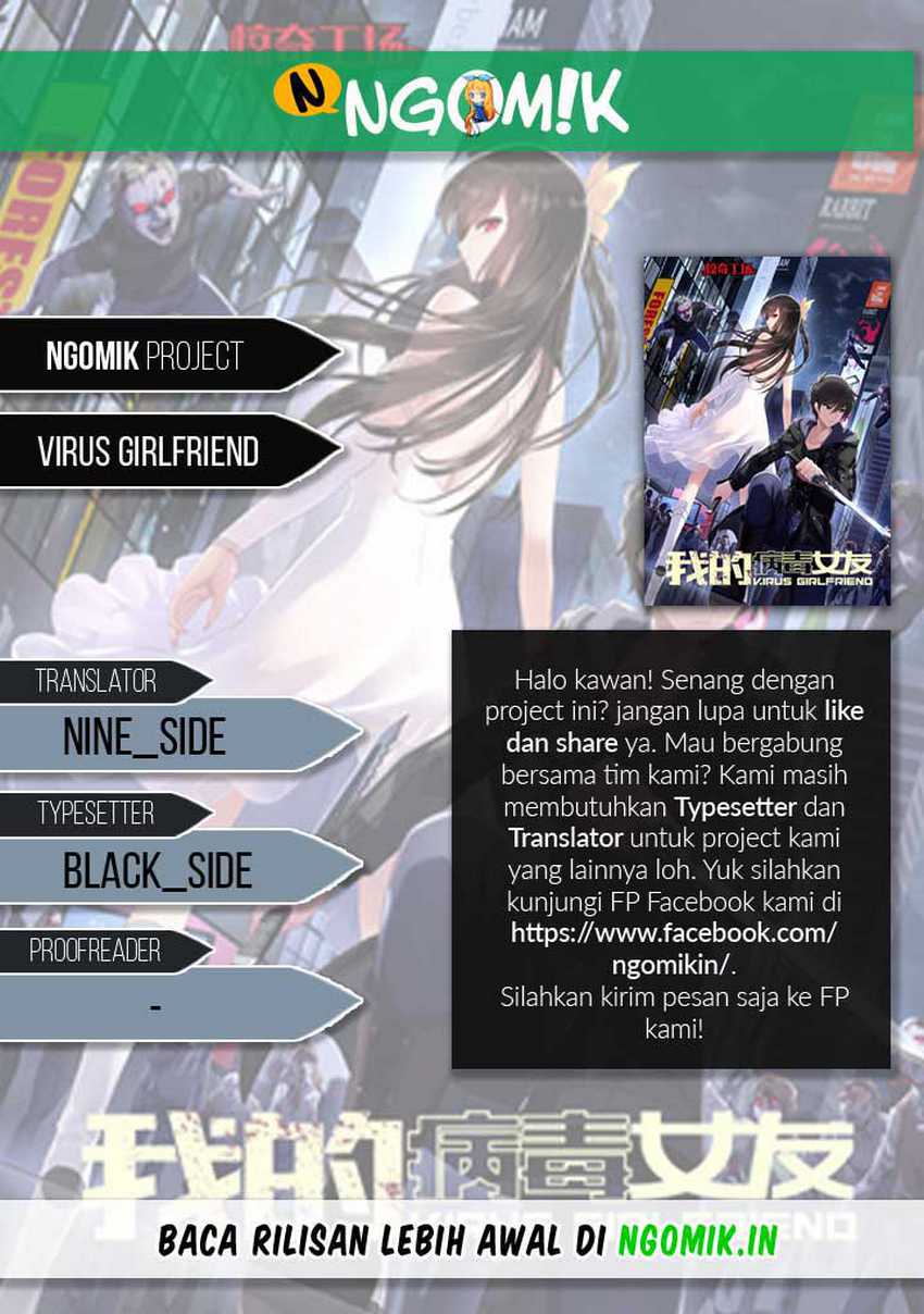 Virus Girlfriend Chapter 113 - halaman 1