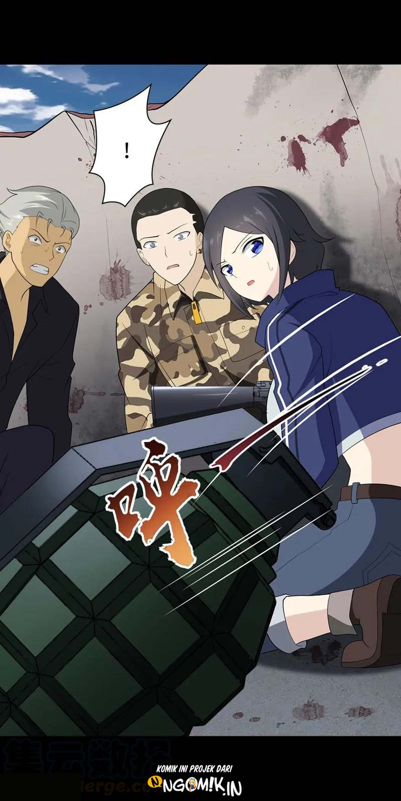 Virus Girlfriend Chapter 125 - halaman 15