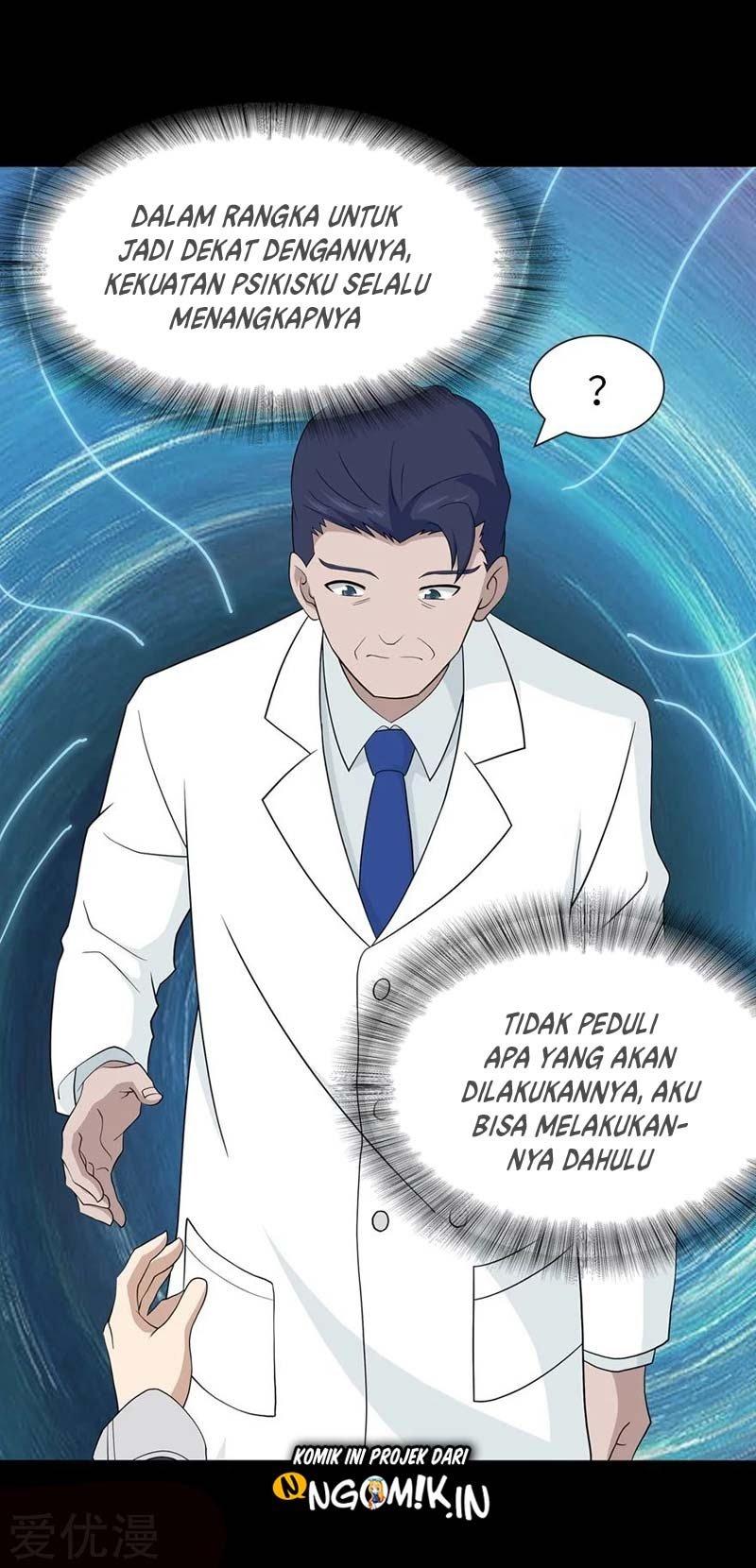 Virus Girlfriend Chapter 130 - halaman 23