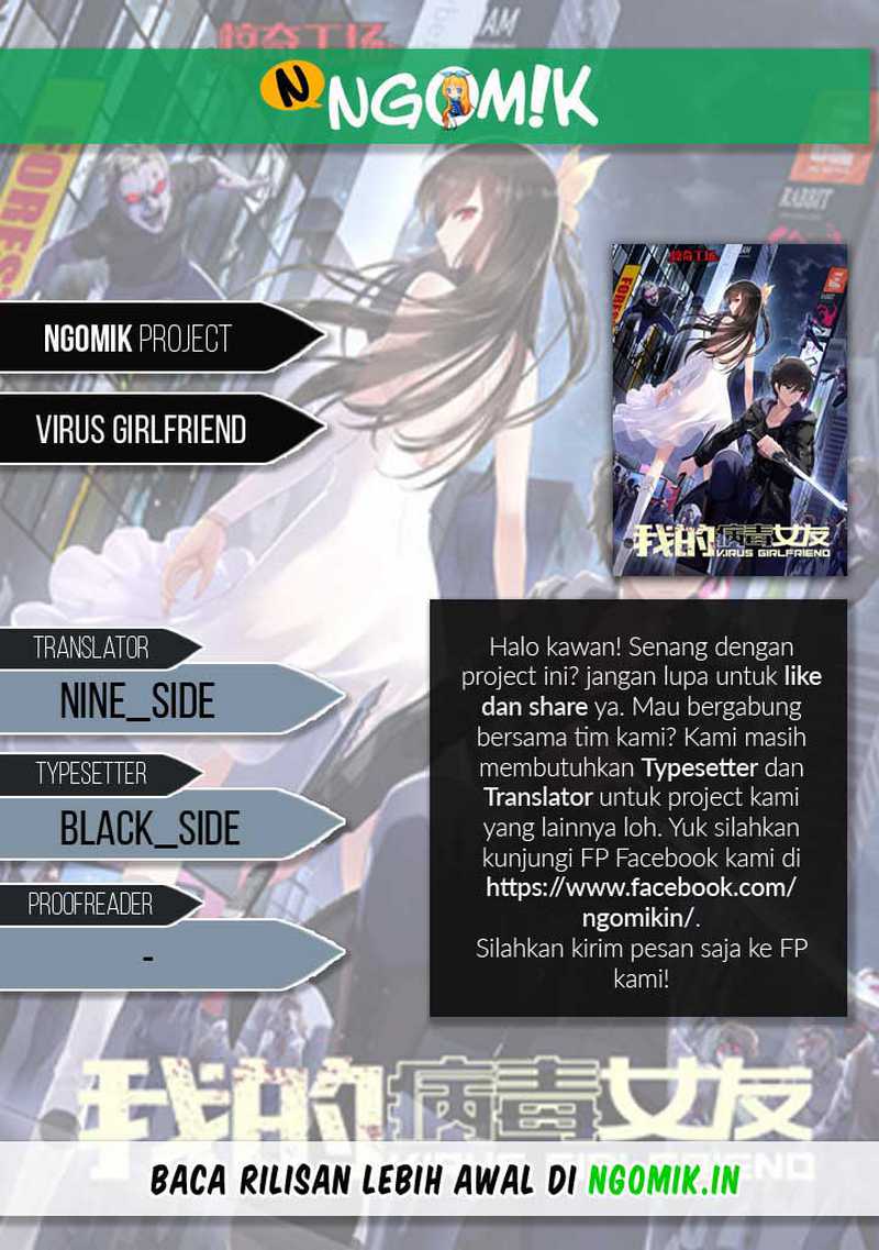 Virus Girlfriend Chapter 139 - halaman 1