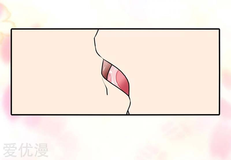 Virus Girlfriend Chapter 142 - halaman 33