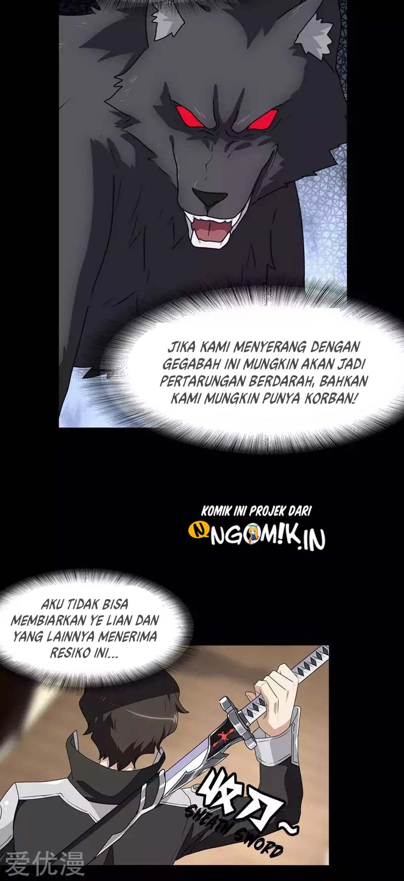 Virus Girlfriend Chapter 150 - halaman 25