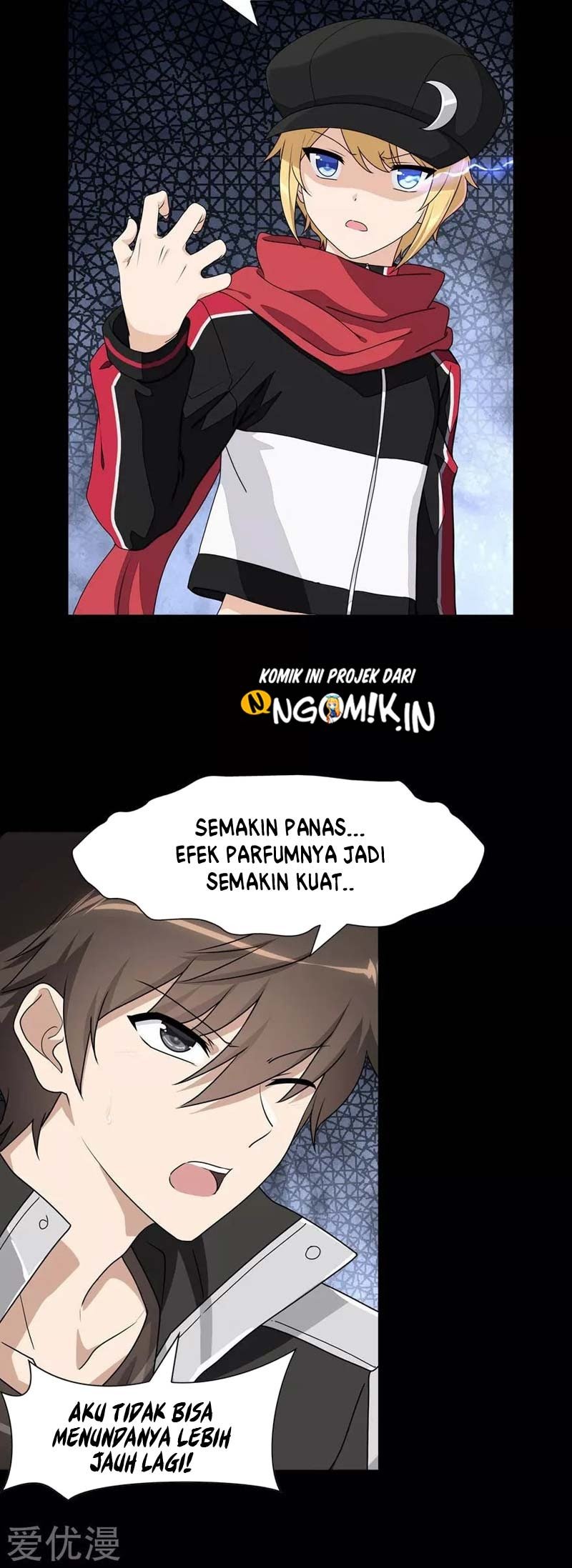 Virus Girlfriend Chapter 150 - halaman 4
