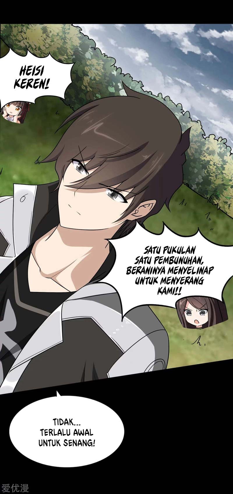Virus Girlfriend Chapter 161 - halaman 23