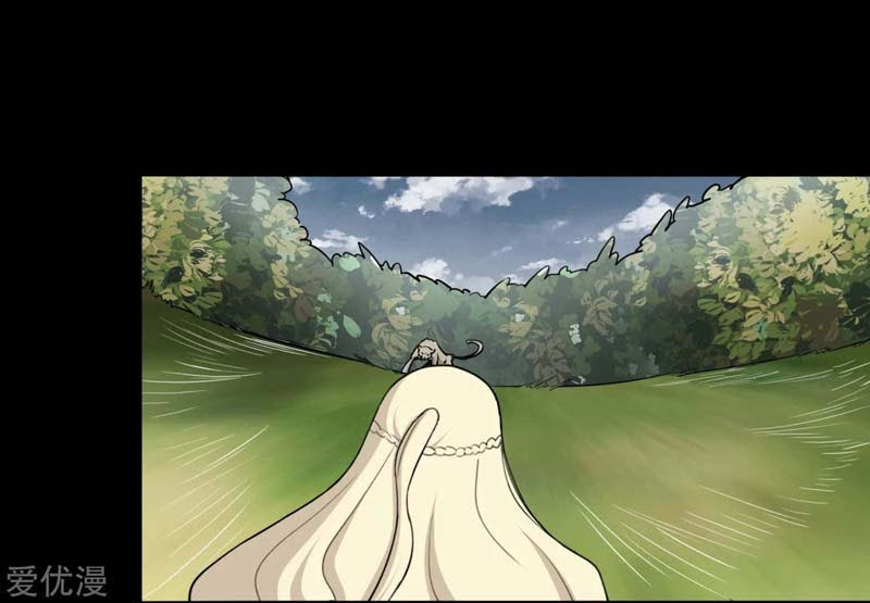 Virus Girlfriend Chapter 161 - halaman 26