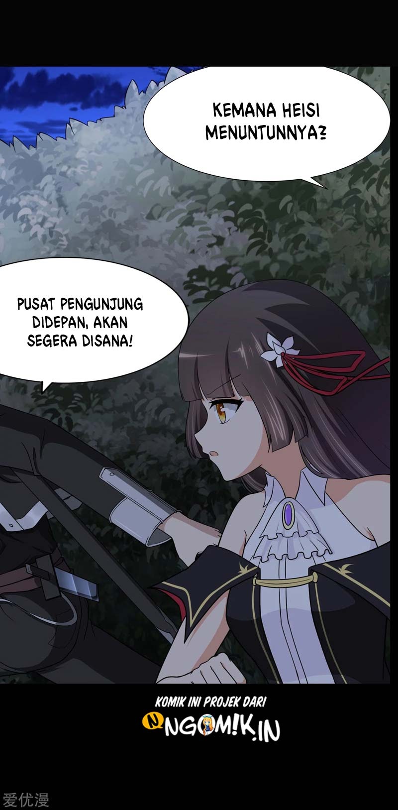 Virus Girlfriend Chapter 163 - halaman 17