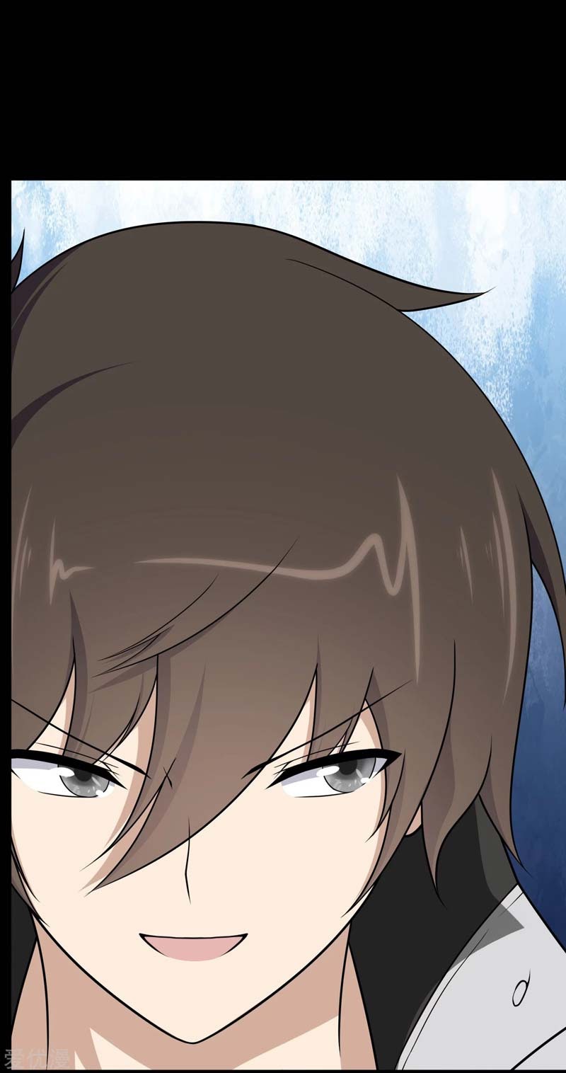 Virus Girlfriend Chapter 163 - halaman 18