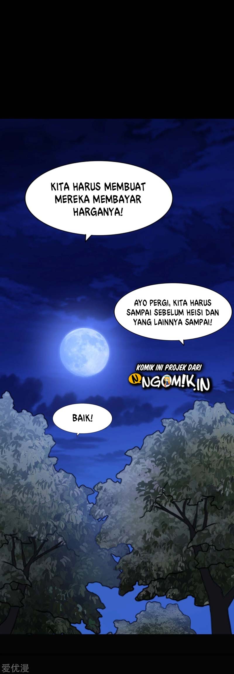Virus Girlfriend Chapter 163 - halaman 25