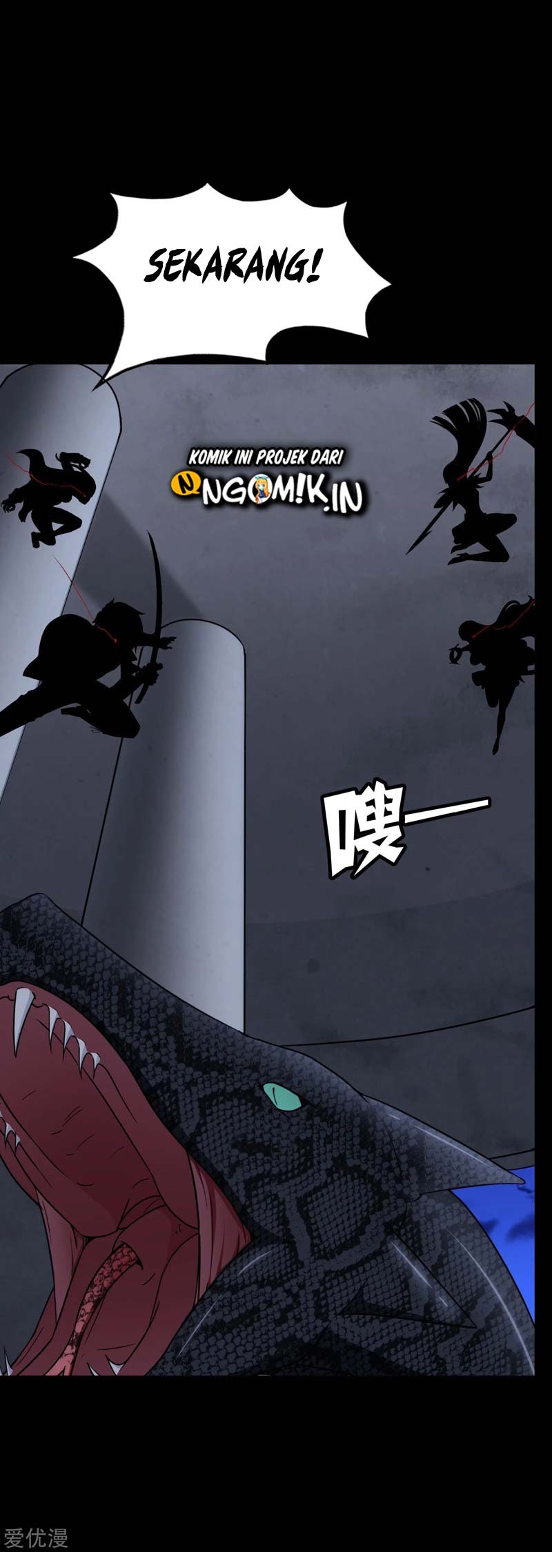 Virus Girlfriend Chapter 163 - halaman 32