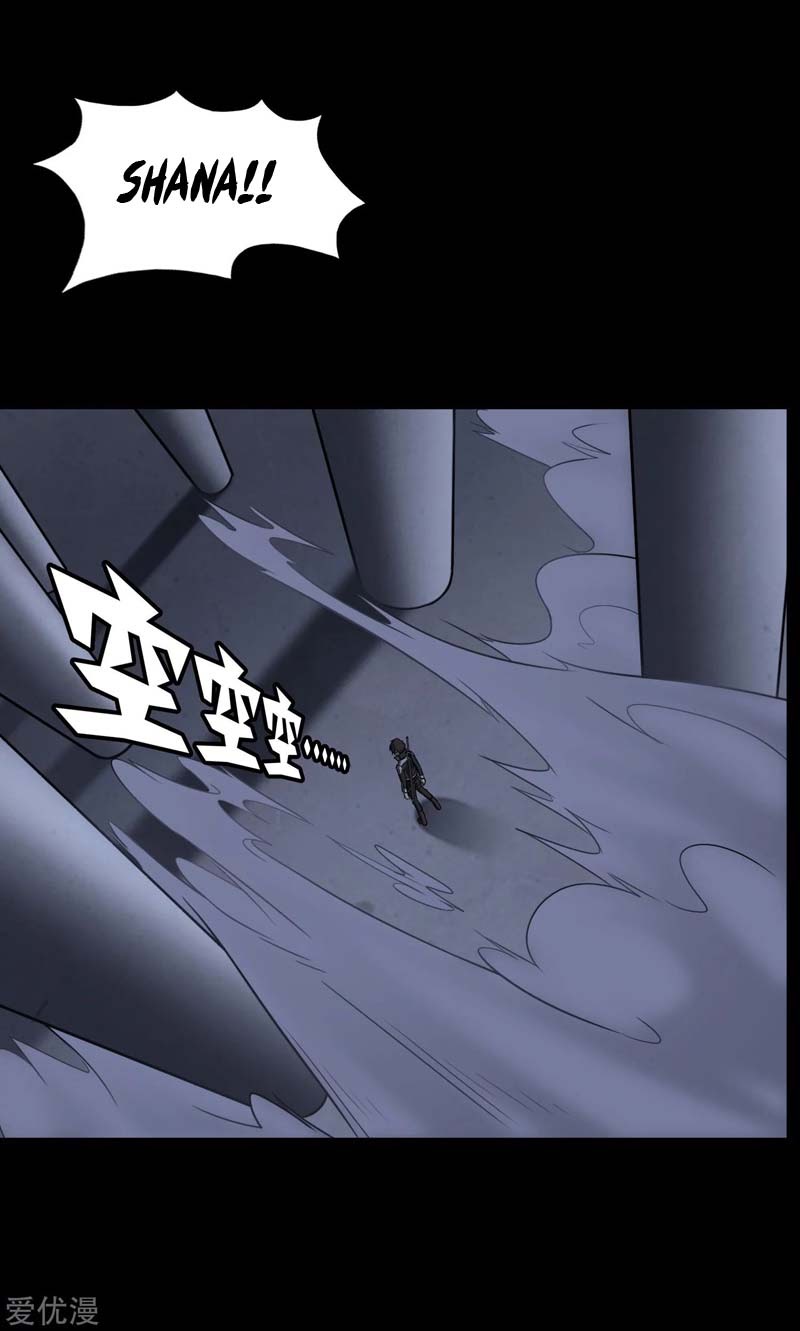 Virus Girlfriend Chapter 163 - halaman 47