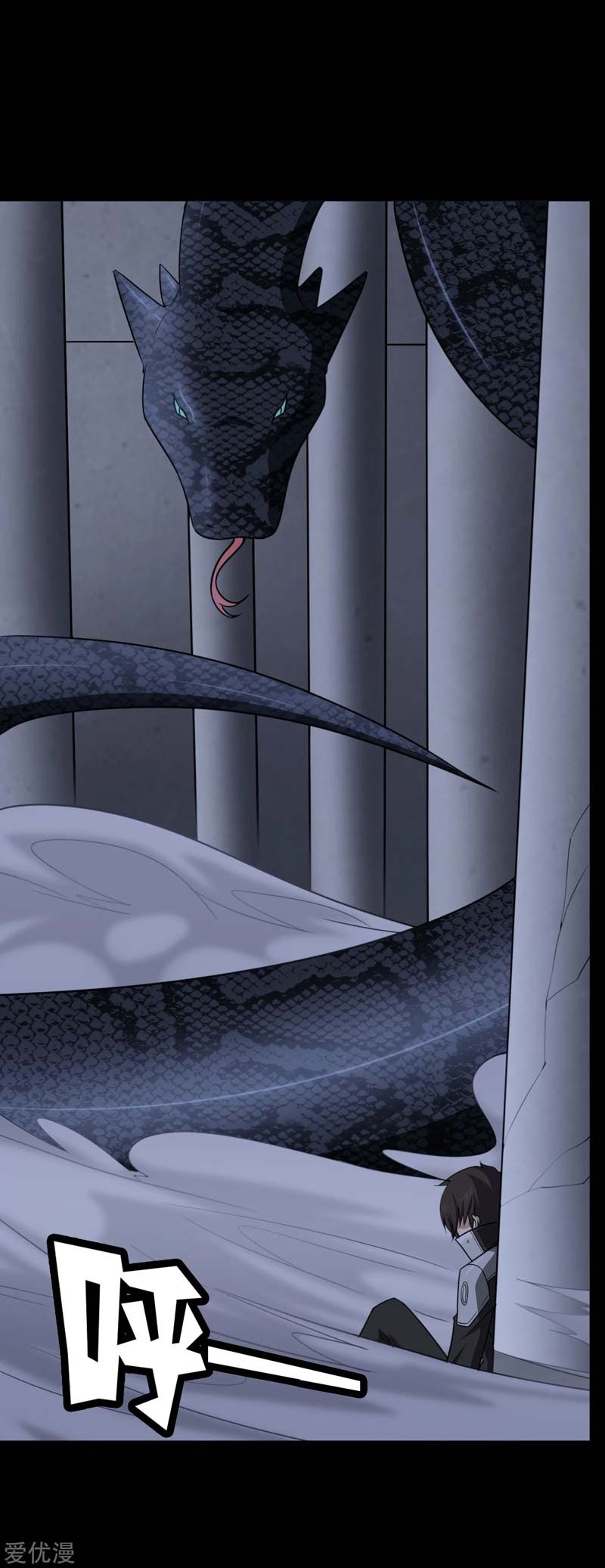 Virus Girlfriend Chapter 163 - halaman 51