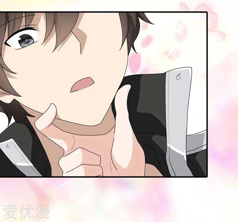 Virus Girlfriend Chapter 164 - halaman 29