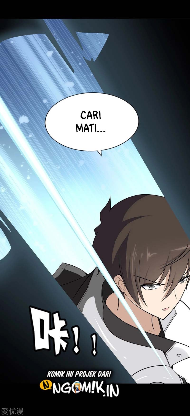 Virus Girlfriend Chapter 166 - halaman 11