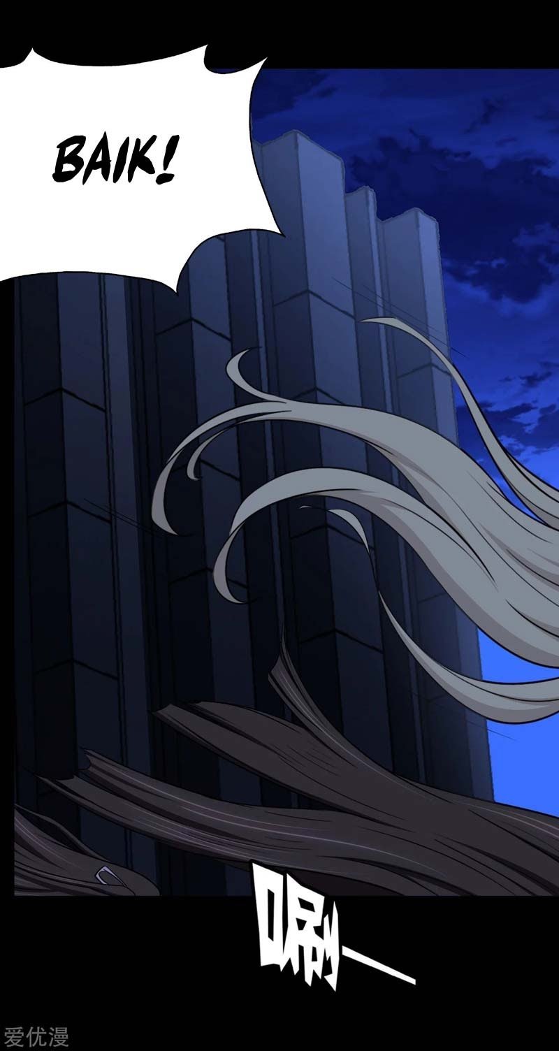 Virus Girlfriend Chapter 166 - halaman 4