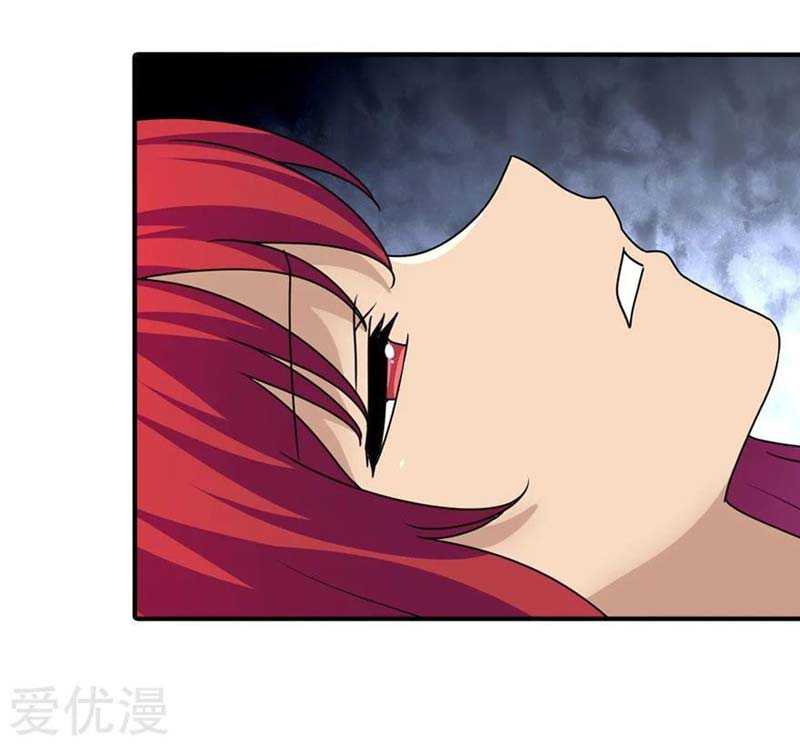 Virus Girlfriend Chapter 171 - halaman 16
