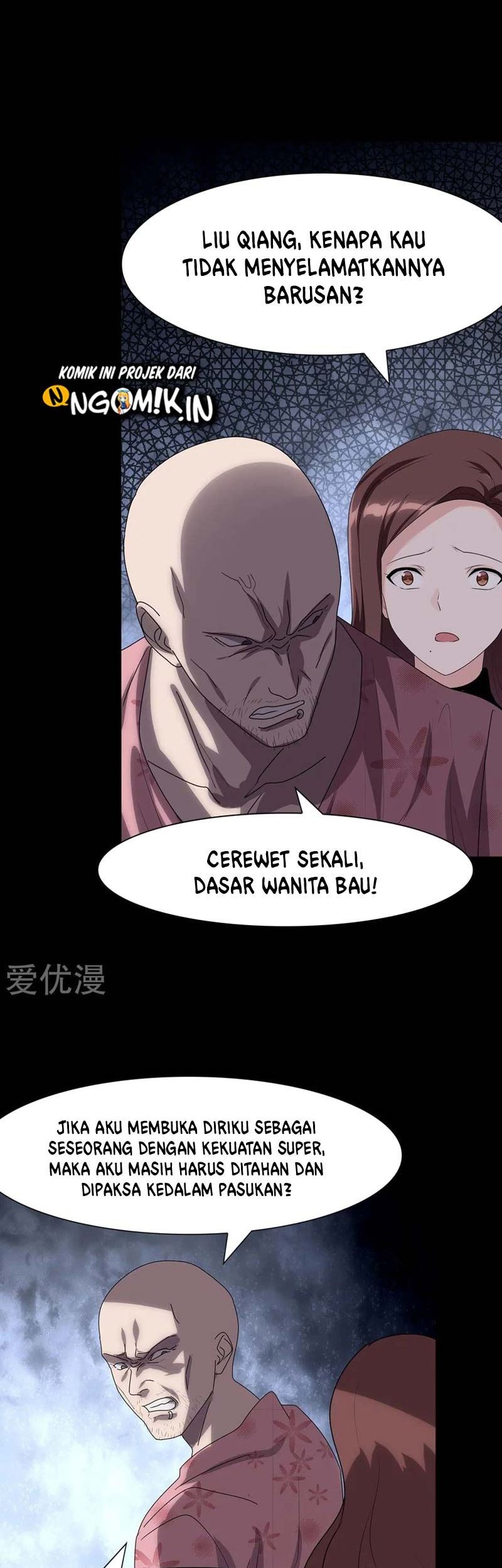 Virus Girlfriend Chapter 173 - halaman 26