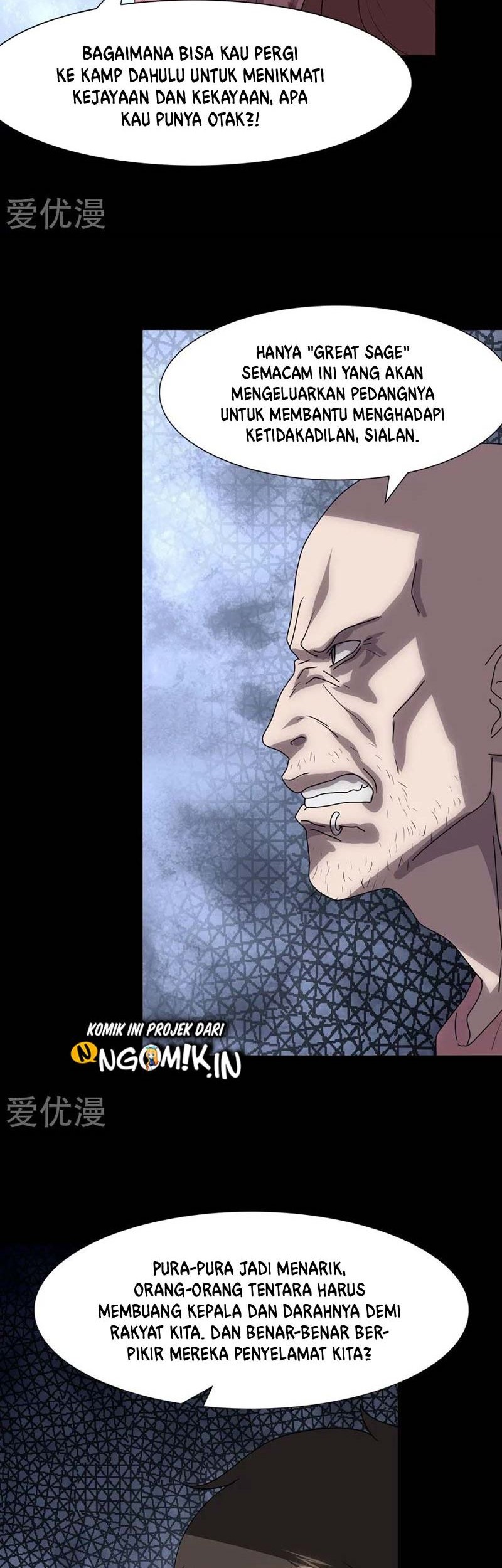Virus Girlfriend Chapter 173 - halaman 27