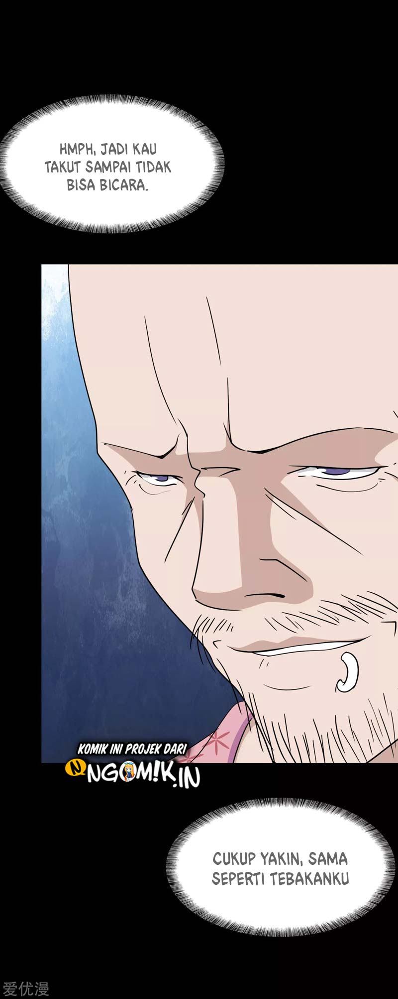 Virus Girlfriend Chapter 174 - halaman 14