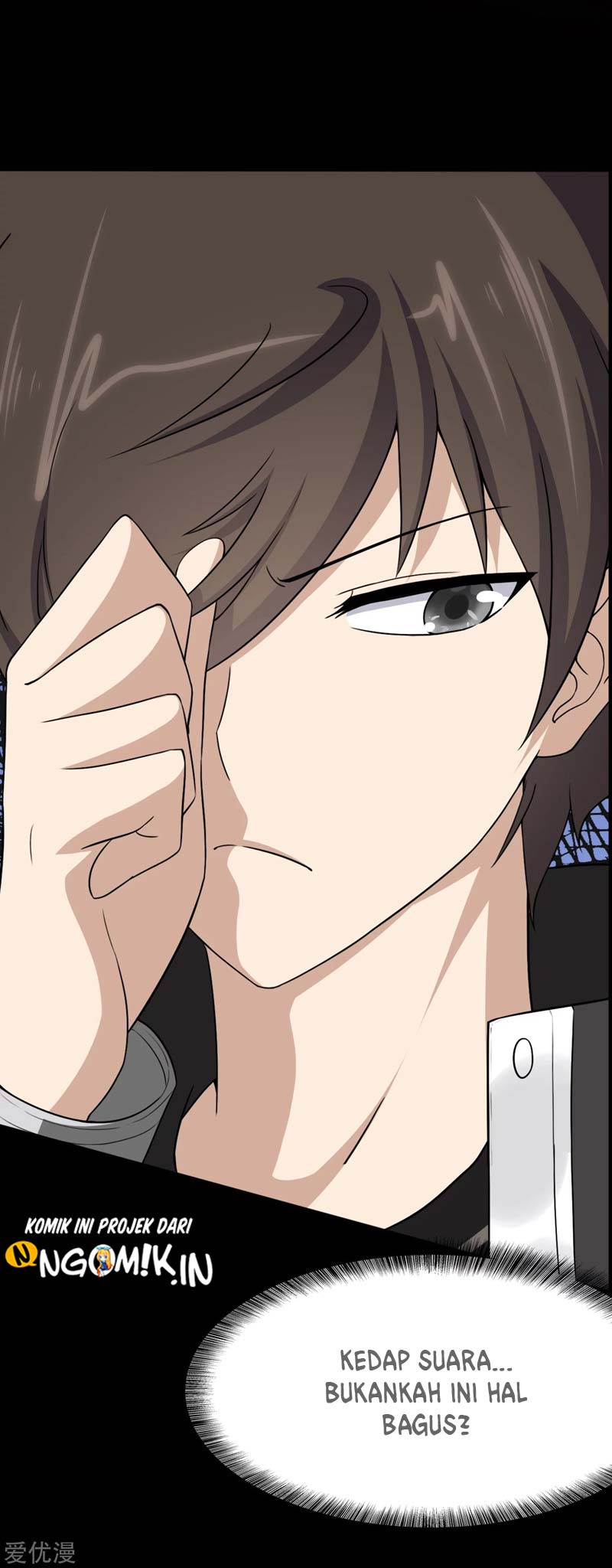 Virus Girlfriend Chapter 175 - halaman 17