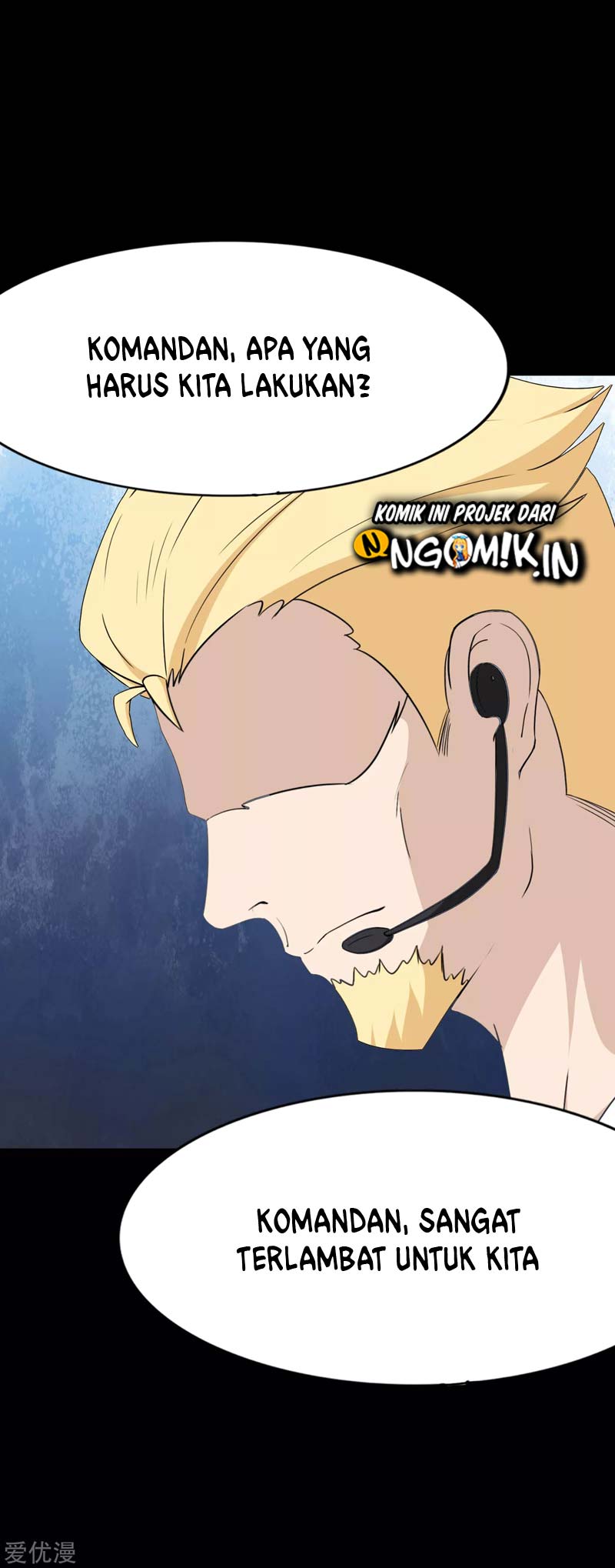 Virus Girlfriend Chapter 176 - halaman 16