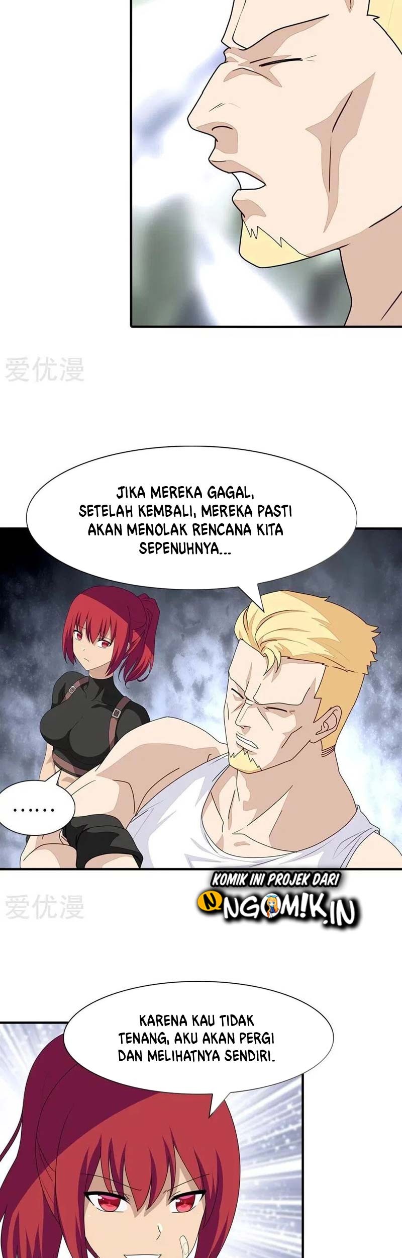 Virus Girlfriend Chapter 178 - halaman 16