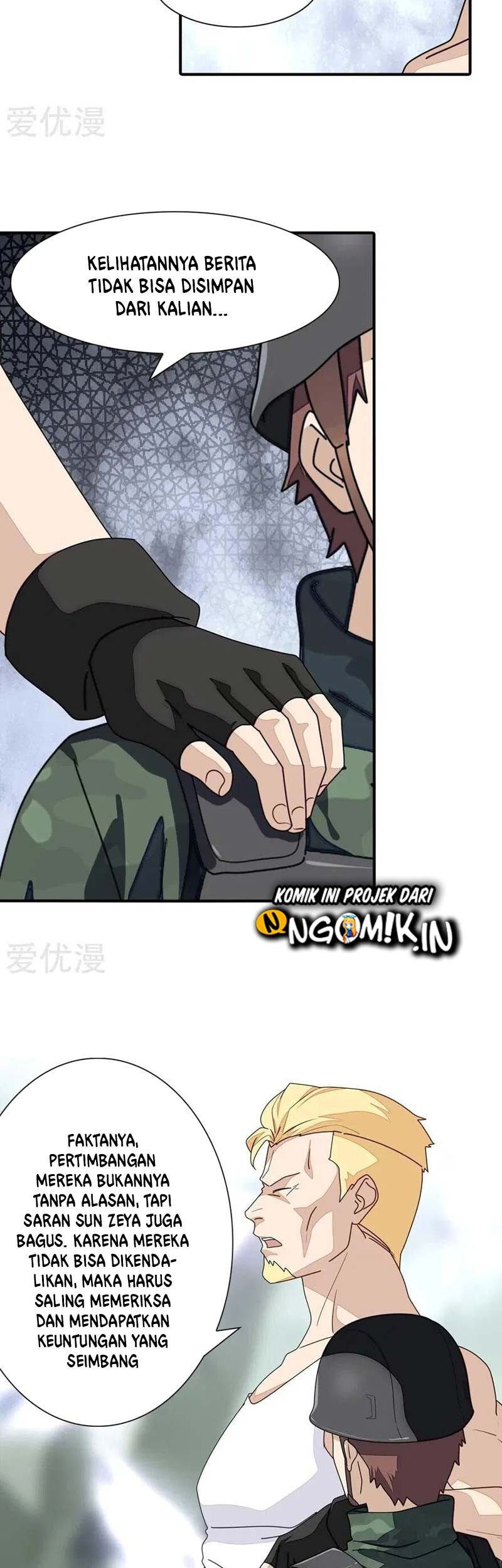 Virus Girlfriend Chapter 178 - halaman 6