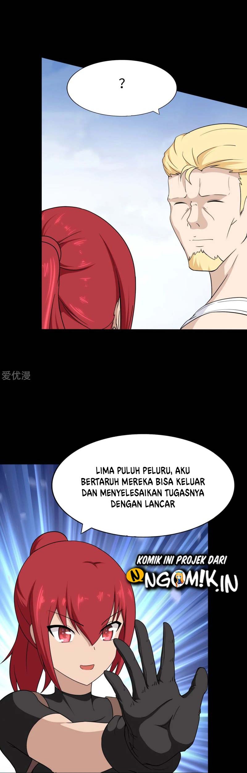 Virus Girlfriend Chapter 179 - halaman 3