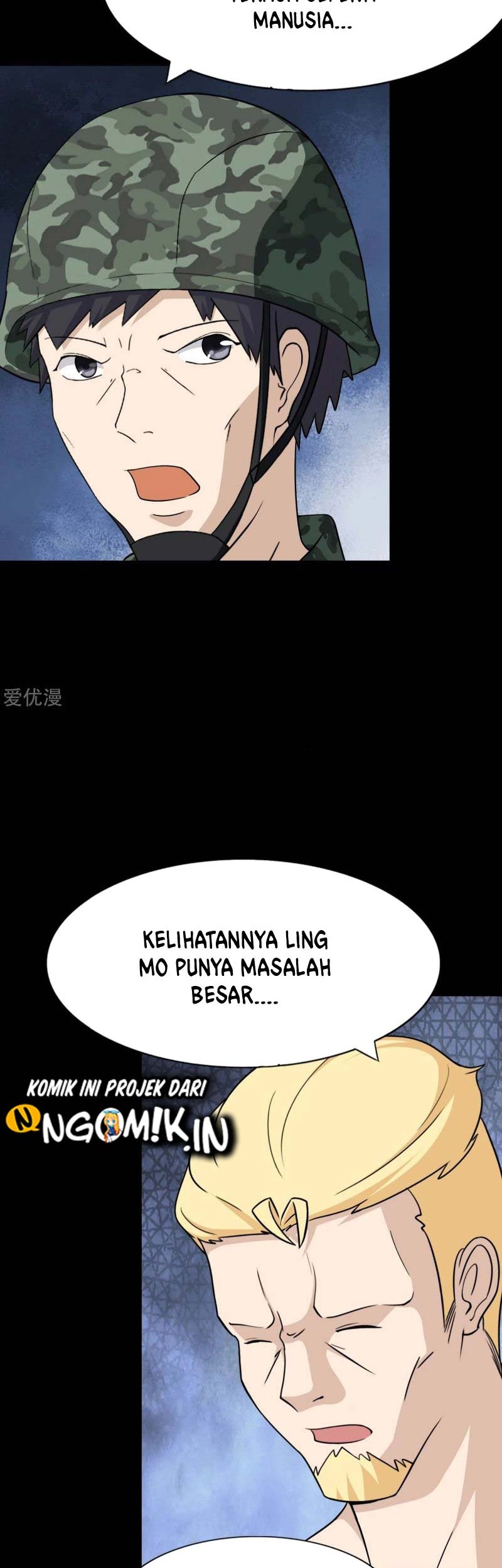 Virus Girlfriend Chapter 179 - halaman 33