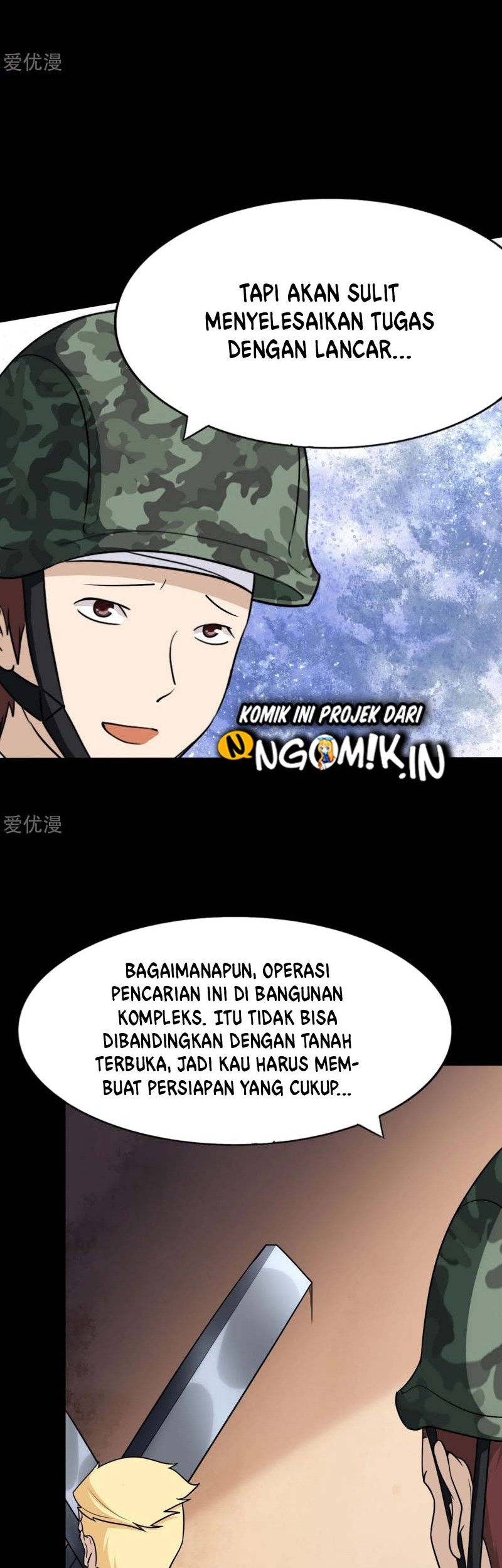Virus Girlfriend Chapter 179 - halaman 6