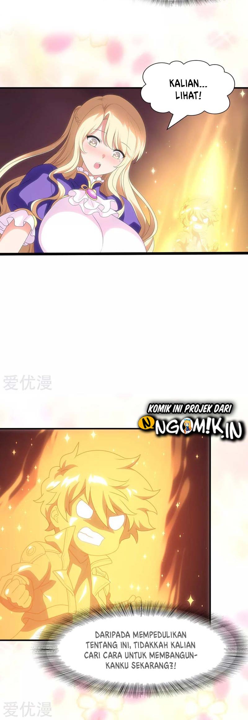 Virus Girlfriend Chapter 185 - halaman 13