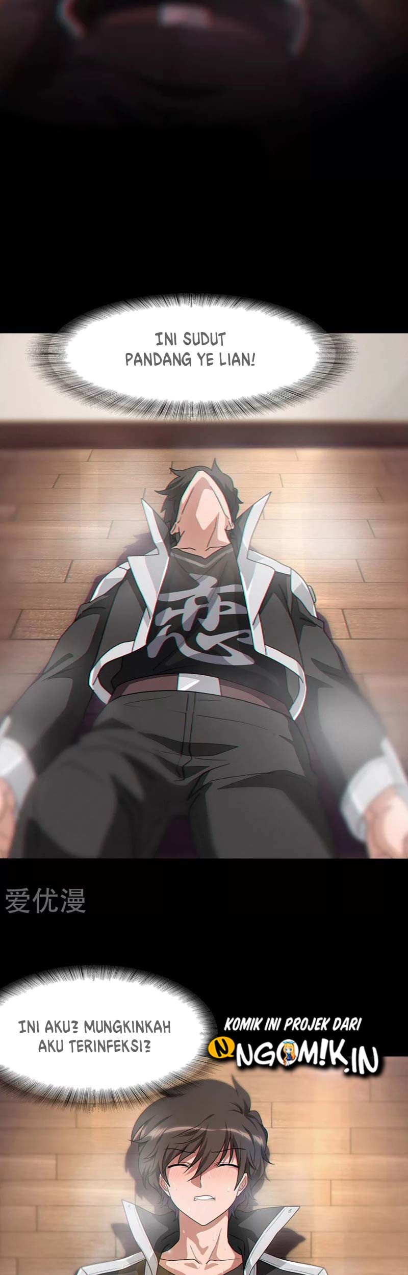 Virus Girlfriend Chapter 185 - halaman 4