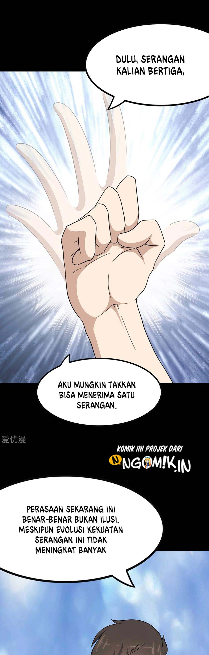 Virus Girlfriend Chapter 186 - halaman 11