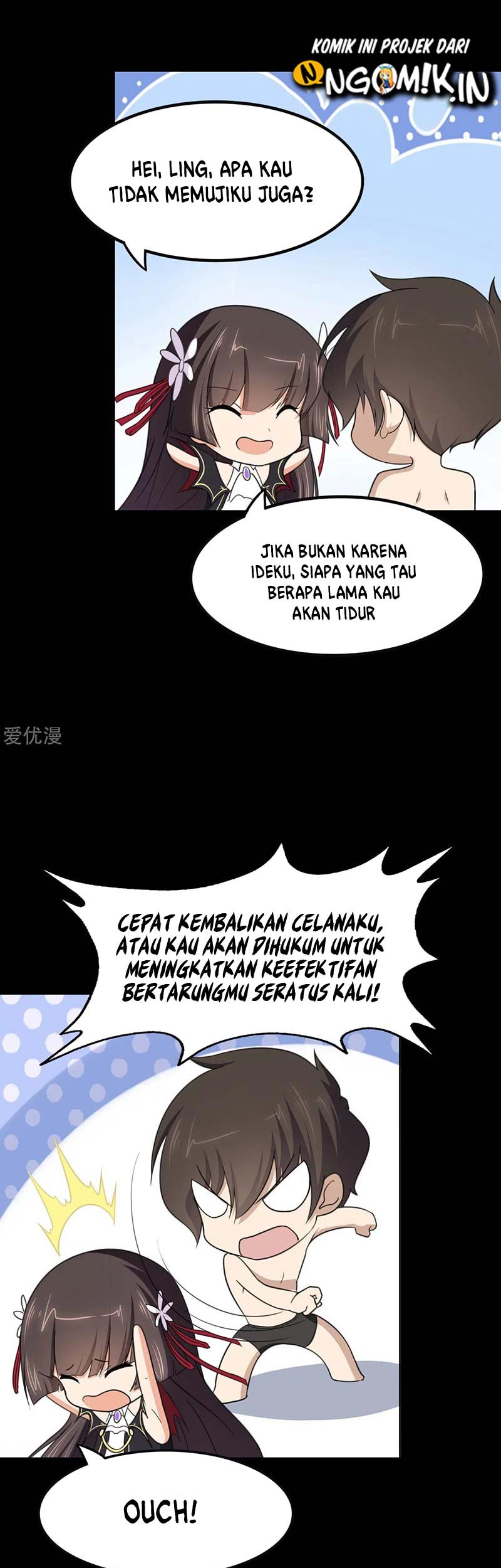 Virus Girlfriend Chapter 186 - halaman 14