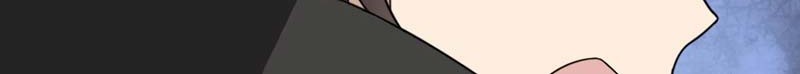 Virus Girlfriend Chapter 187 - halaman 13