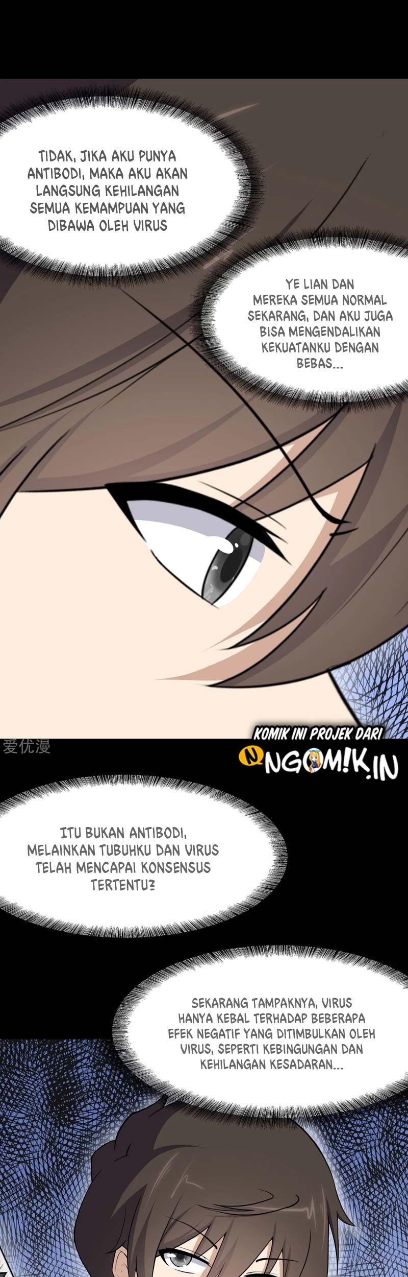 Virus Girlfriend Chapter 187 - halaman 20
