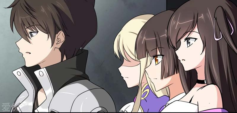 Virus Girlfriend Chapter 187 - halaman 46