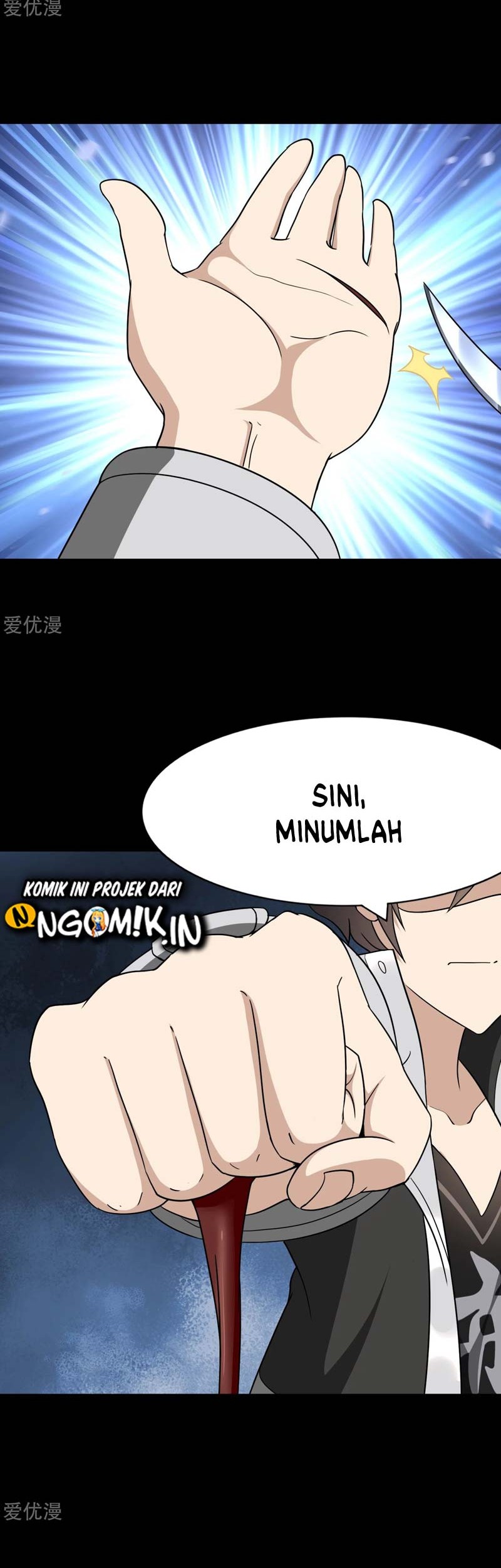 Virus Girlfriend Chapter 187 - halaman 6