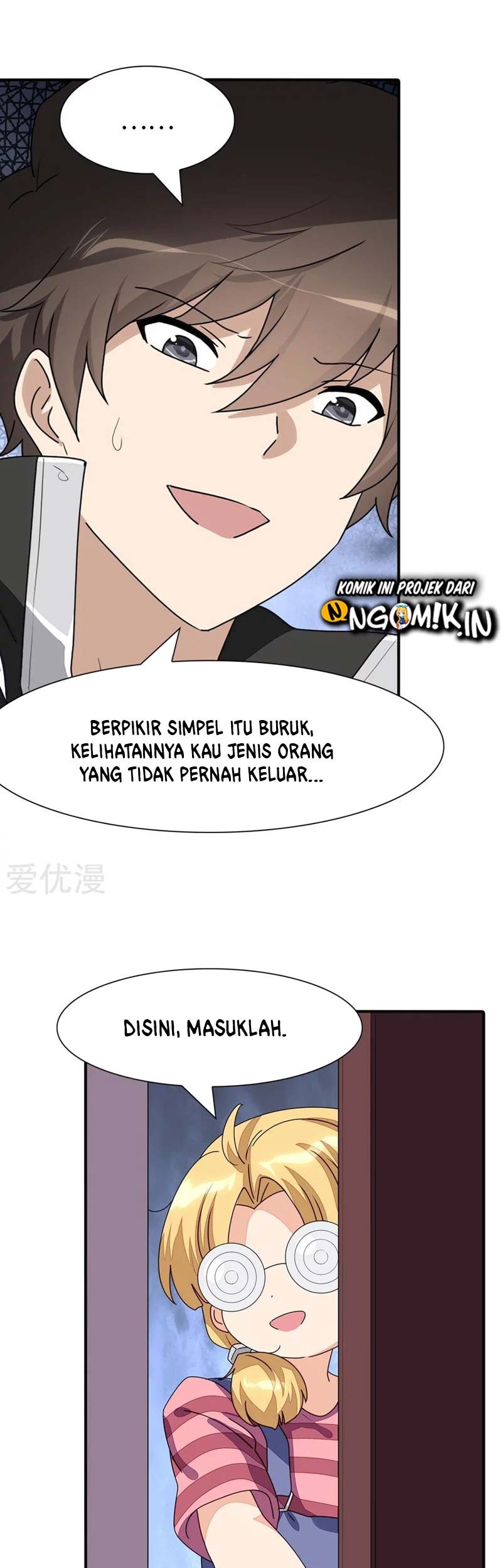 Virus Girlfriend Chapter 188 - halaman 14