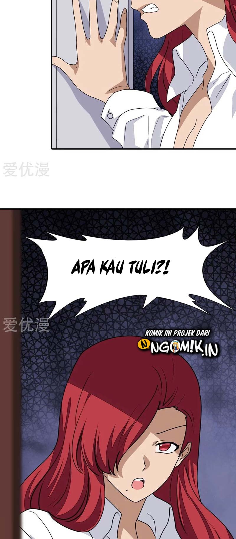 Virus Girlfriend Chapter 188 - halaman 16