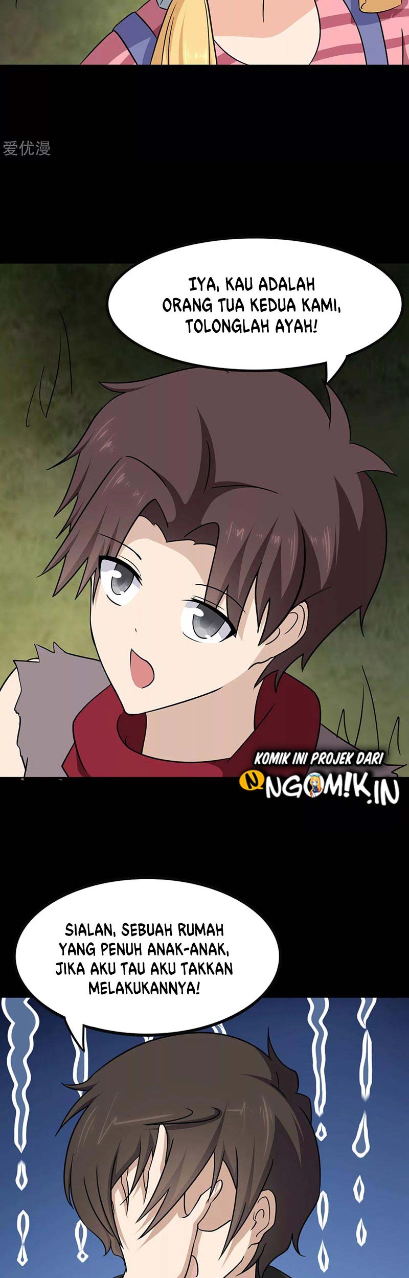 Virus Girlfriend Chapter 191 - halaman 21