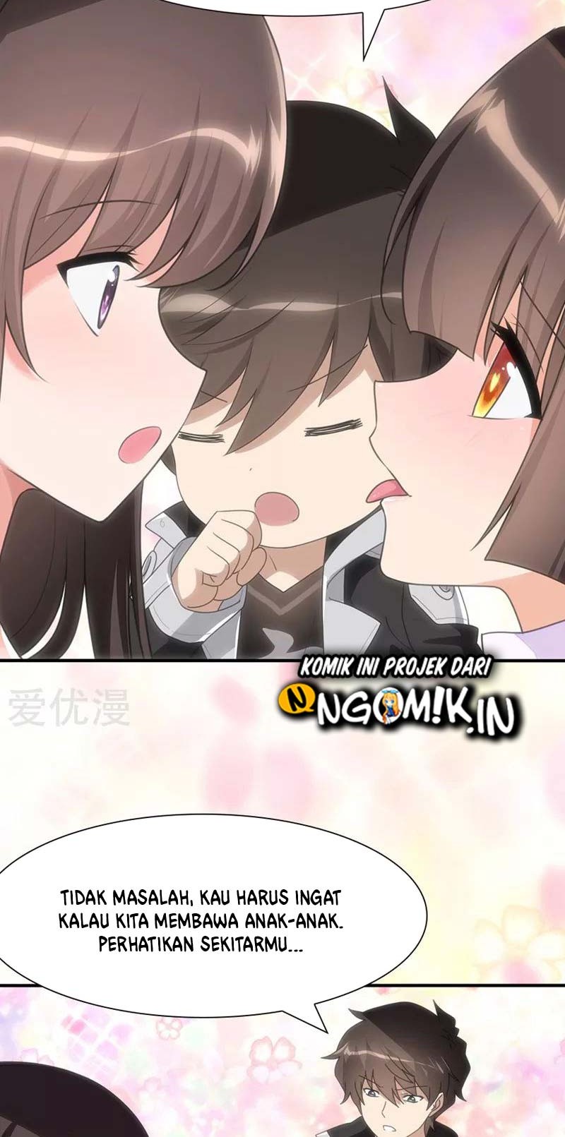 Virus Girlfriend Chapter 193 - halaman 10
