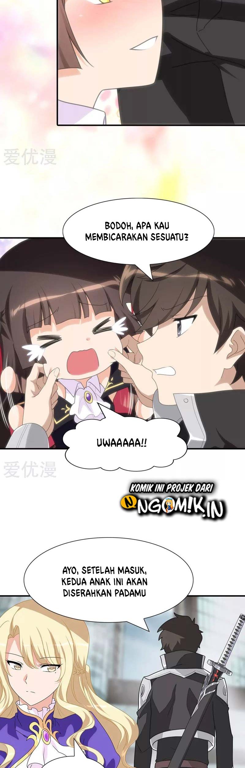 Virus Girlfriend Chapter 193 - halaman 12